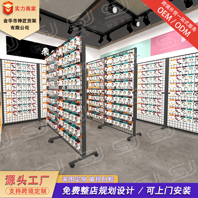 带轮移动网架架子摆摊摆货架展示架小挂件摆摊卖饰品饰品折叠网架