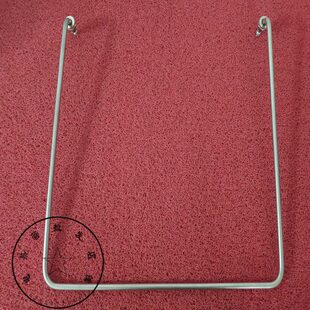 乐创商用发酵箱电热管配件/LC-18L面包发酵箱加热管/醒发箱发热管