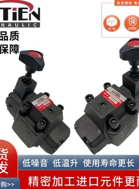 PRG-03/06/10-1/2/3 附单向功能PRCG-03/06/10-123台湾YUTIEN油田