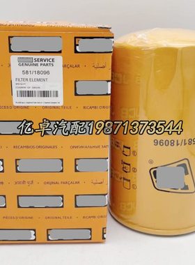581/18096 02/801481 02801481 2/801481 P502363/550596机油滤芯