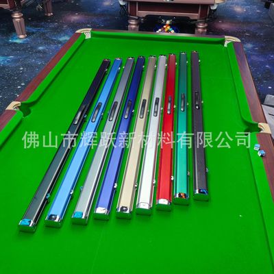 现货供应铝合金台球杆收纳盒小头斯诺克单支通杆带巧克格双槽杆盒