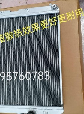 久保田M704k 854 954 拖拉机v3800发动机全铅水箱散热效果更好