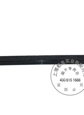 洁驰BA530BT/530A洗地机挡水毛条挡裙边刷盘挡水裙边黑色条刷配件