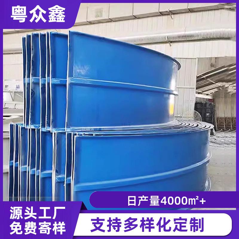 玻璃钢拱形盖板拱形废气收集密封集气罩方池圆池污水池盖板定制