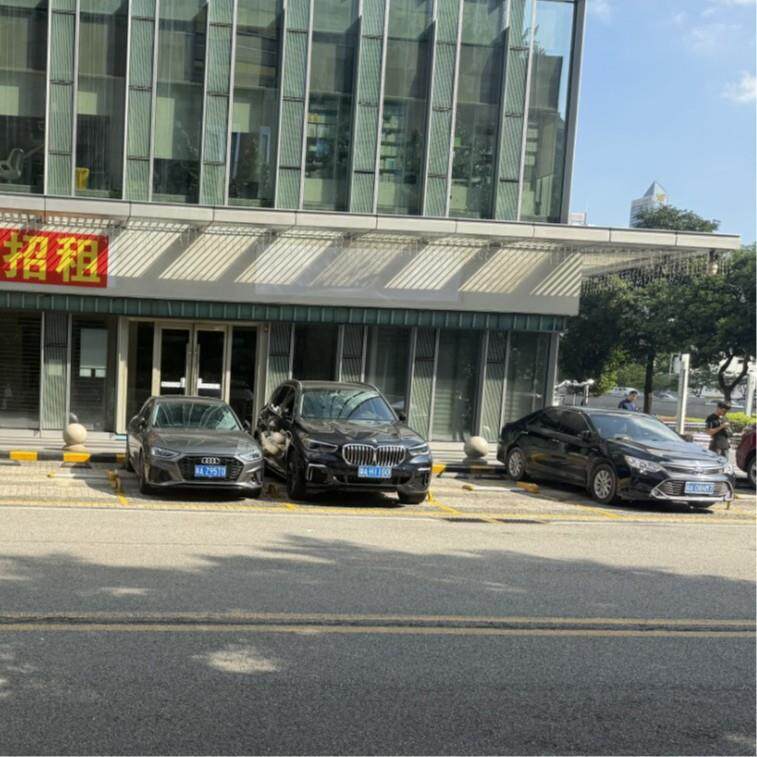 智能驻车器平板锁挡板锁平板地锁太阳能平板锁扫码缴费