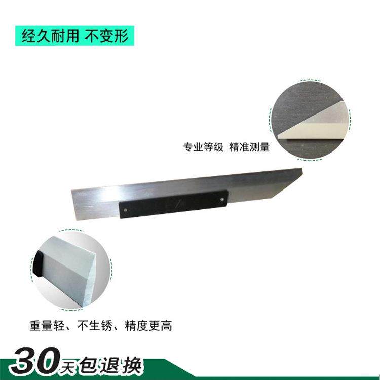 厂家现货镁铝刀口尺铝镁刀口尺刀口直尺角度尺包邮