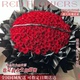 999 199 99朵玫瑰花束鲜花同城速递订婚生日上海北京深圳全国配送