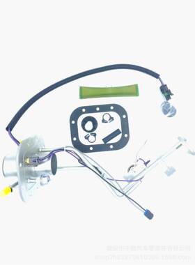 燃油泵总成支架铁支架25093414527GEFG88CV