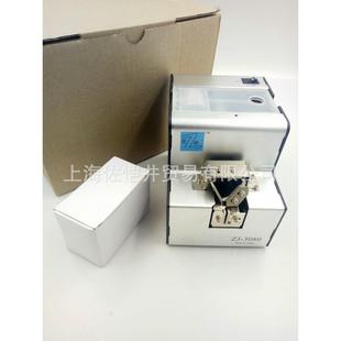 佐井ZJ 5.0mm可调螺丝供给机 3080可调轨道螺丝机螺丝排列机1.0