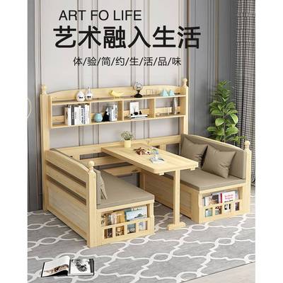 实木沙发床小户型网红折叠两用卡座沙发客厅简约多功能双人带书架