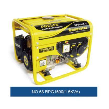 HAOMAXRPG3000EW2KW汽油发电机组GX160动力电启动带电瓶轮子