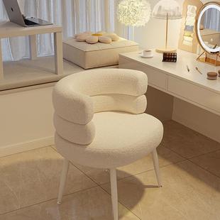 化妆椅家用梳妆台凳子靠背女生卧室椅子轻奢美甲店顾客椅