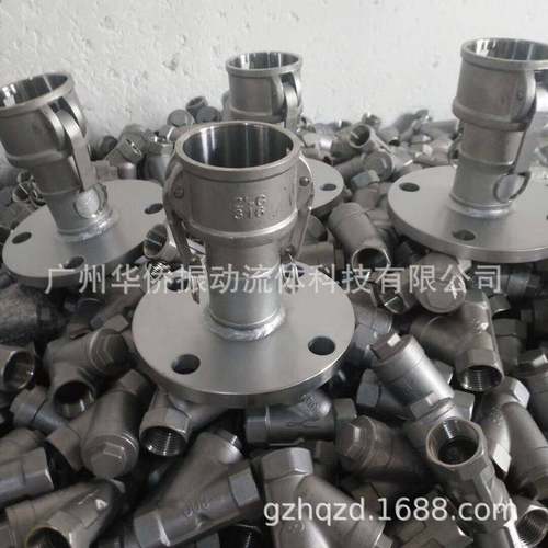 不锈钢C型带法兰快速接头阴端母头油罐车配件石油钢丝管快速接头