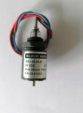 GKz-20.05-W24VDC40%EDF0.8N