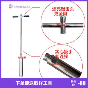 衬套式取土钻不锈钢淤泥取样器内置玻璃管可一管一样