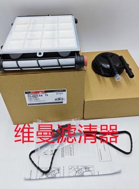 供应FD-4625-AA机械柴油滤芯