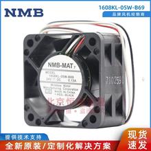 1608KL-05W-B69NMB-MAT美蓓亚通风散热风机2.04W24V