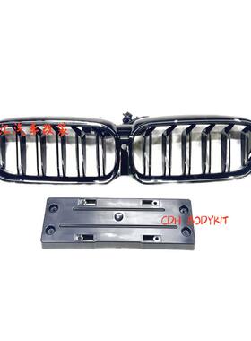 适用于宝马X6G06改装升级发光中网前进气网装饰网进气格栅