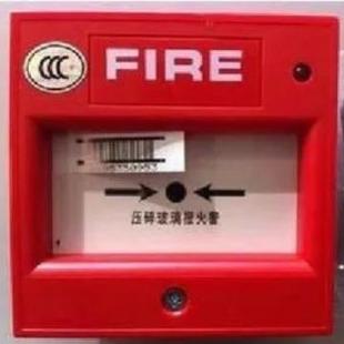 爱德华按钮式开关J-SAP-M-SIGA271