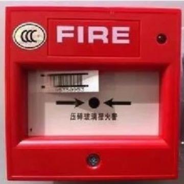 爱德华按钮式开关J-SAP-M-SIGA271