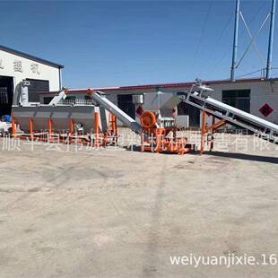 废旧塑料pp、pe粉碎清洗生产线大小蓝桶花乙花丙产量高损耗低