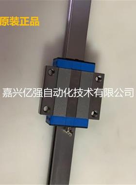 SLM导轨滑块钢带滑块静音滑块防尘滑块SGH30BSGH35BSGH45B