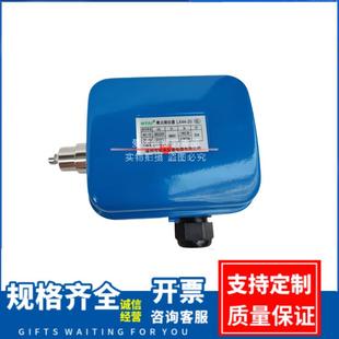 诺泰电动葫芦限位器断火限位器LX44 40A限位开关 20ALX44