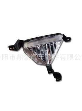 适用于现代伊兰特19雾灯ELANTRA19雾灯92301-F250092302-F2500