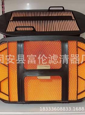 蜂窝空气滤清器496-9841P4798989P4798991P616056空气滤芯