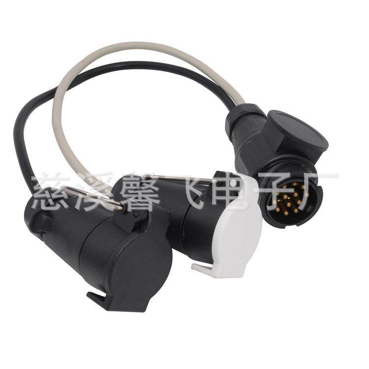 13芯拖车转换头加两个N/S7芯拖车连接器拖车线TPU拖车连接器,纺织面料/辅料/配套,纺织机械配件,淘宝优惠券,粉丝福利购,淘宝优惠卷