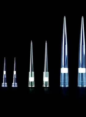 200ul/0.2ml滤芯吸头滤芯枪头砂芯吸头砂芯枪头1000支/包