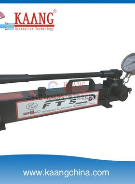 卡昂供应德国进口超高压手动泵FTS液压泵4000Bar超高压手动打压泵