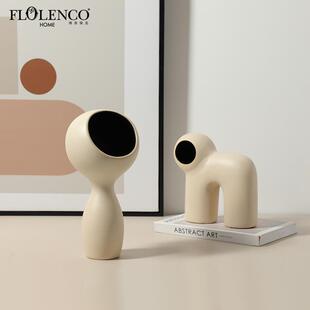 现代奶油风抽象瞻望小人陶瓷花瓶客厅电视柜儿童房设计师家居摆件
