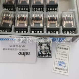 原装无锡明达原富士中间继电器HH54P-FLHH53P-FLHH52P-FLDC24V