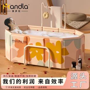 泡澡桶大人折叠泡浴桶家用儿童洗澡桶冬天双人情侣沐浴缸可坐浴盆