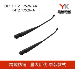 F4TZ17526-A适用于FordF-150/F250/F3501991-1996款前雨刮臂