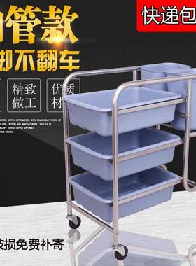 收碗车收锈餐车26943餐饭店餐具收集车商不厅钢餐盘垃圾收纳车撤