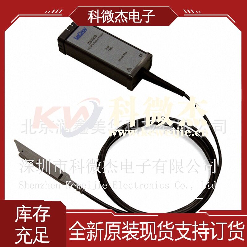 TeledyneLeCroy示波器探头原装