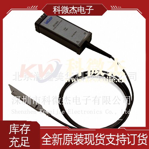 TeledyneLeCroy示波器探头原装