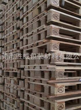 盘MIS厂家木生产高品质AEPL木托实木EPAL托盘通用EPAL木托盘