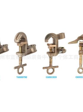 6000046517851T/T6004660/T600790/C6001959/C6002271C型线夹易操
