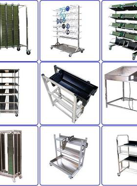 新款市可拆款防静电挂篮不锈卸钢黑色防静车电OKC周转车pcb周上转