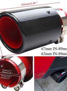 蝎A天K碳纤维尾喉通排1111烤蓝不锈钢气管大口径尾嘴改装装饰用升