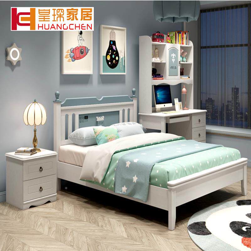 青实木床一儿童床卧室套房家具小60640学男孩纯实生木少年款双色