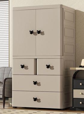 70/80cm特大加衣宝衣柜婴儿收纳厚柜宝简易DIH儿童橱衣服整理储物