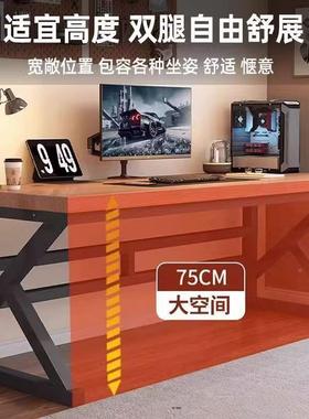 实木电脑桌台式家用学生学习桌书桌字台长方写形竞电HDO人桌单办