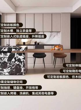 式风格中岛台奢石家可伸缩餐桌一XOS体拿台破仑吧多功能用木纹欧