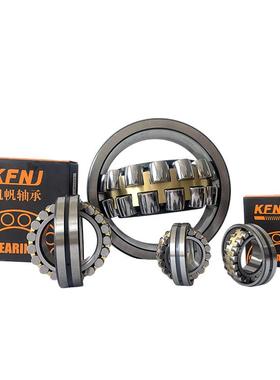 调心滚子轴承22320C22A322CAC22324CA223UFE2CA22328CA226330A