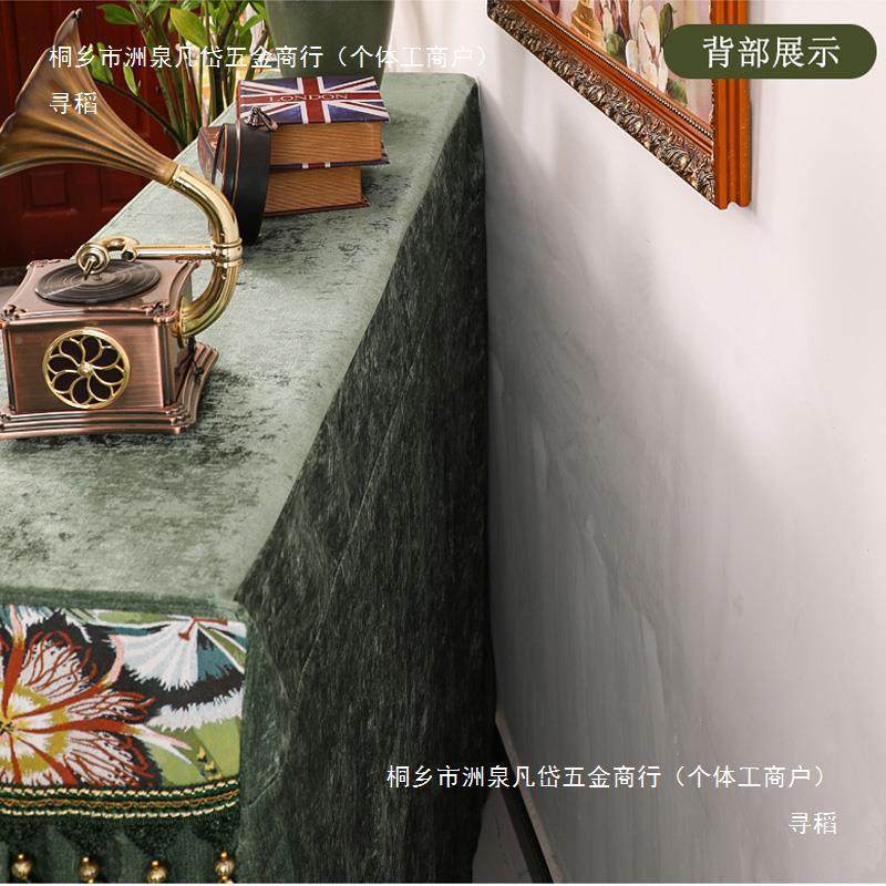 钢罩琴防尘全罩XIG简套约琴罩钢琴加电钢琴厚布遮盖布