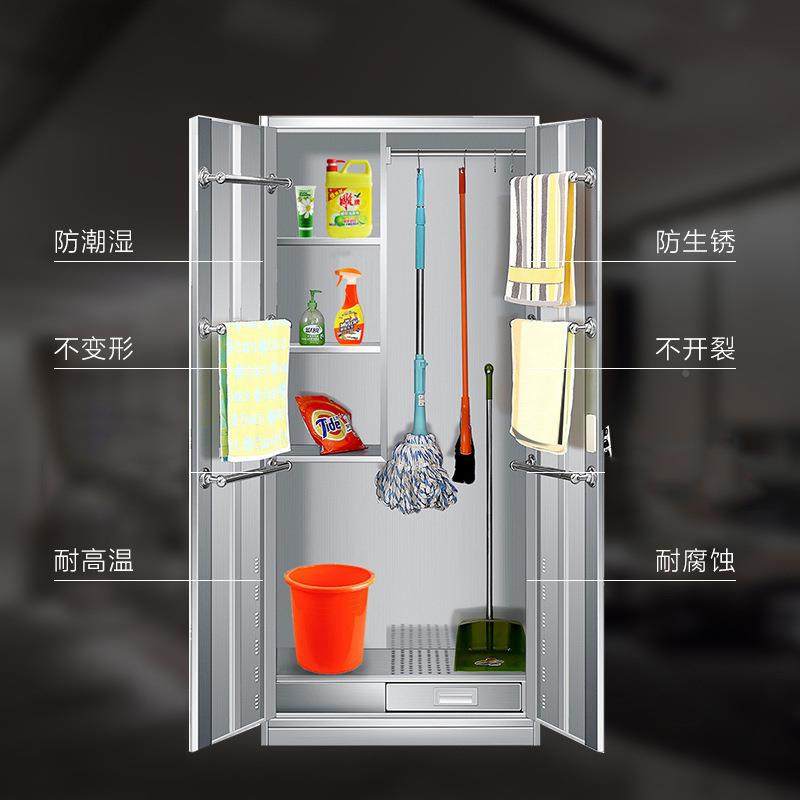 304加厚不锈柜钢清洁扫把家柜拖用把扫239-帚储物柜卫生工具收纳,商业/办公家具,办公储物柜,淘宝优惠券,粉丝福利购,淘宝优惠卷